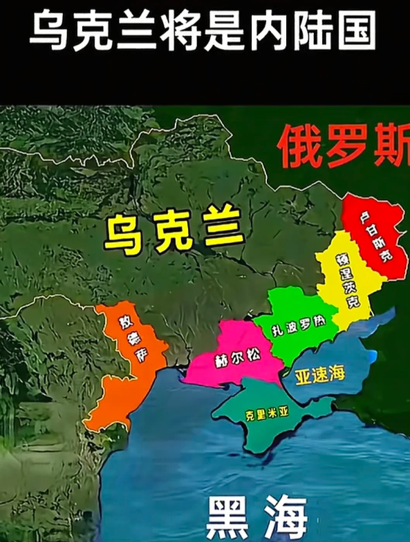 俄乌战争现在已经进行了接近3年，由于强度高，规模大，旷日持久，消耗极其巨大，双方