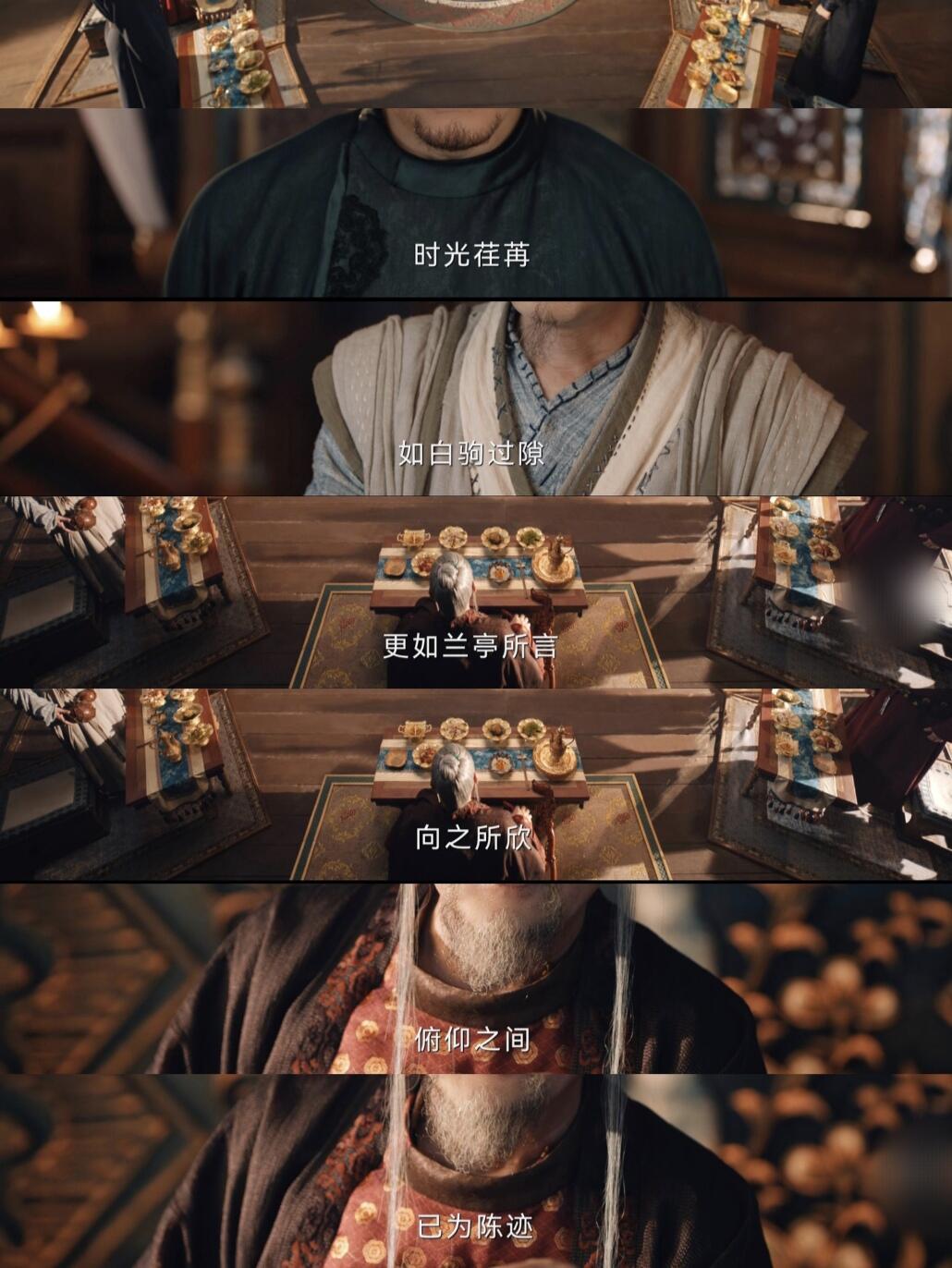 唐诡，你的台词真的很有意义