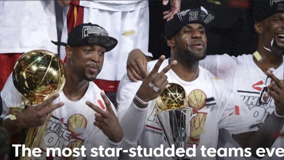 NBA历史上最豪华阵容球队Top10！湖人、热火、凯尔特人等巨星云集！