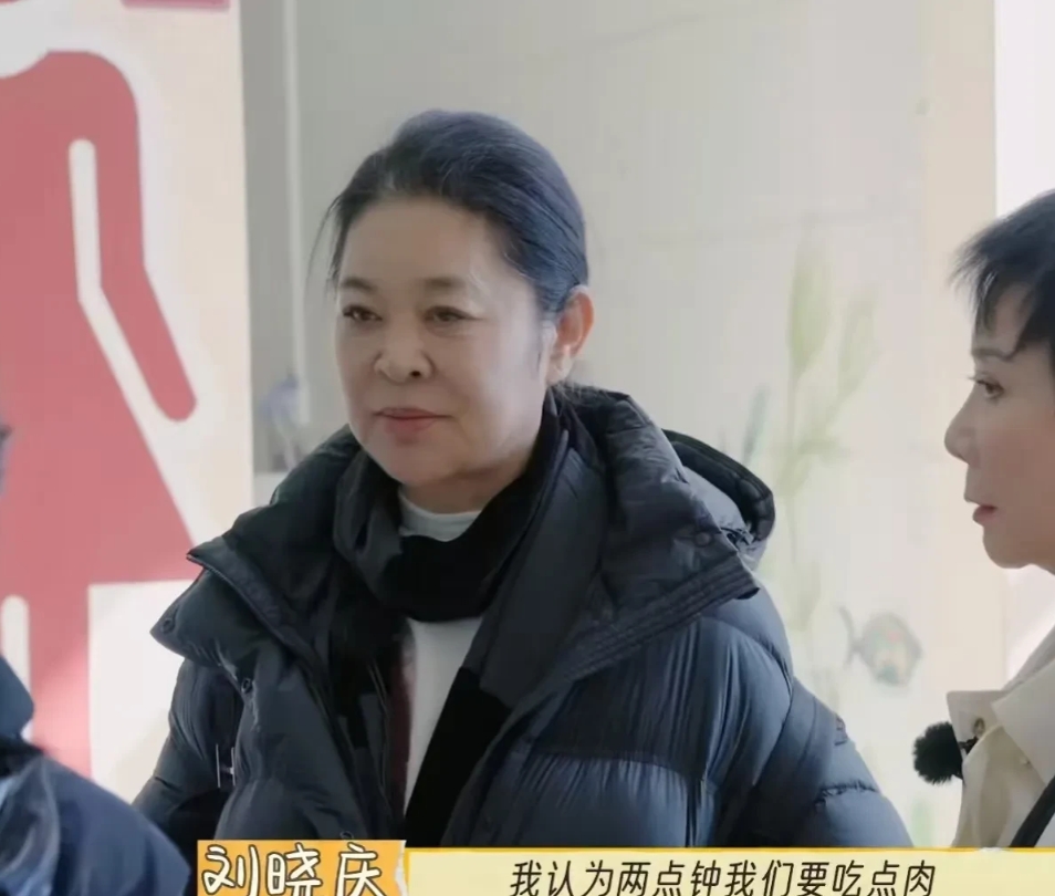 老年人没有倚老卖老，中年人却犯了公主病，李小冉这个蠢得挂相的女人，让我知道了什么