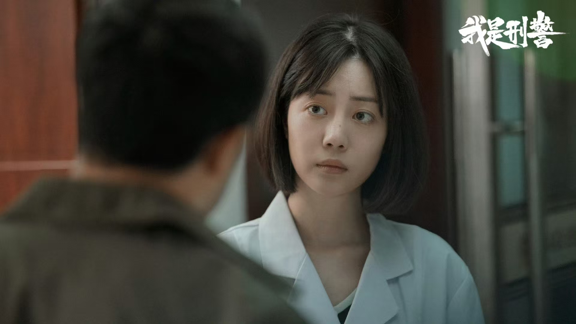 《我是刑警》大结局，为何令人欢呼雀跃呢？
年度刑侦大剧《我是刑警》点映收官引热议