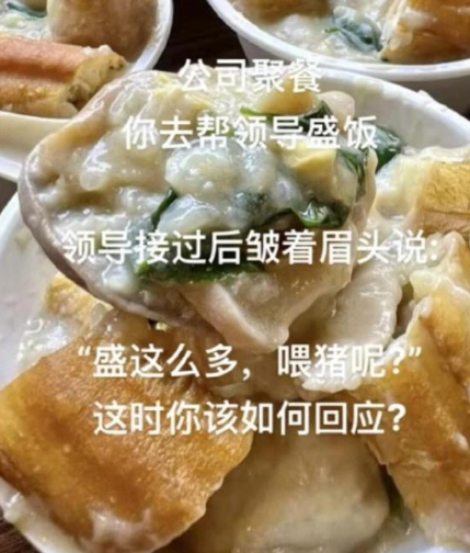 山东：考公，我们是认真的！