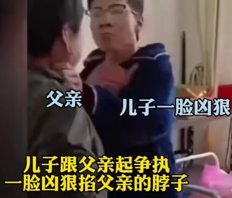 一个8秒的视频，儿子3次一脸凶狠的掐住自己父亲的脖子。配文是：妈妈：儿子还是全年