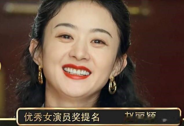 赵丽颖飞天奖泪洒现场:85后小花的荣耀,揭秘娱乐圈的真相!(赵丽颖 领奖)-第8张图片-九妖电影 赵丽颖飞天奖泪洒现场:85后小花的荣耀,揭秘娱乐圈的真相!(赵丽颖 领奖)-第8张图片-九妖电影