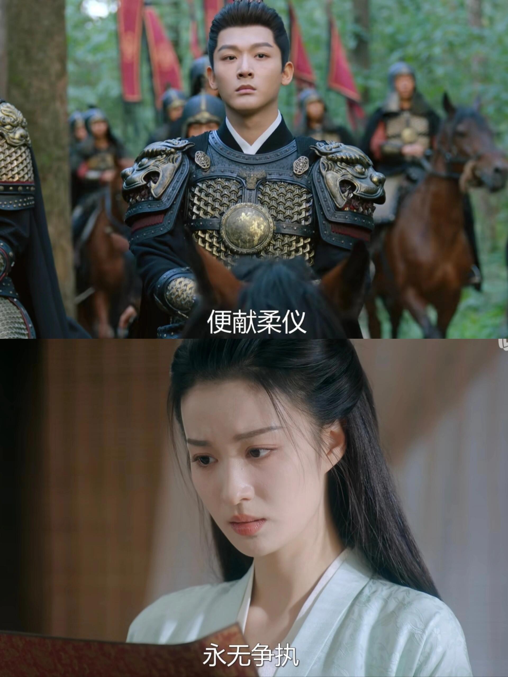 这是古代版的净身出户吧！