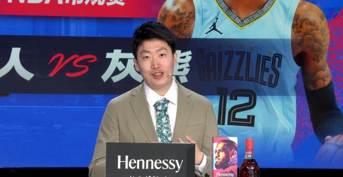 现在经常看NBA的观众，都是为了看哪些球星？
一，詹姆斯
二，库里
三，哈登
四