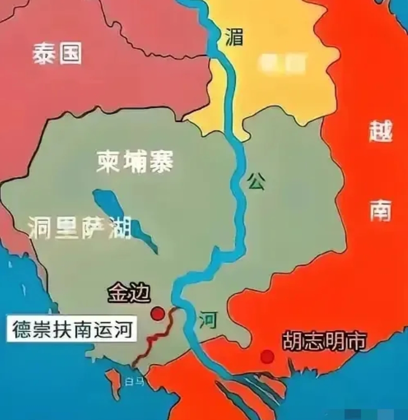 “扶南运河”非修不可吗？其实可修可不修！修是为了给越南看，让它老老实实的别闹事。