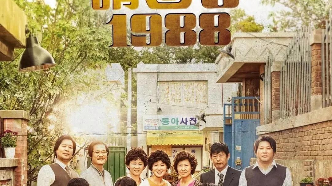 9部高分经典韩剧榜单，评分均在9.0以上，值得N刷！