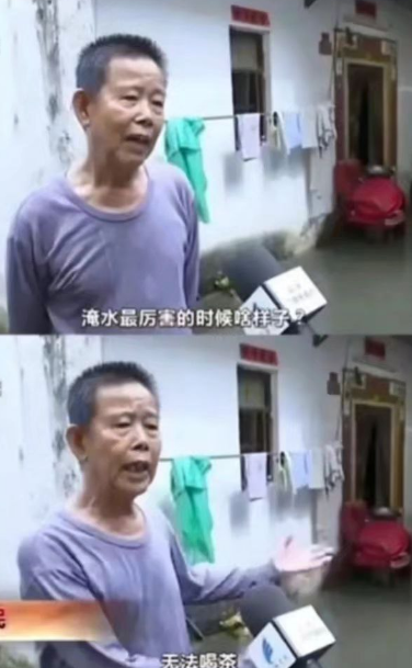 当一个人描述下雨天的样子时