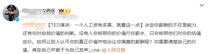 计算机专业毕业生可以在各个行业中找到工作，包括软件开发、数据分析、人工智能、网络