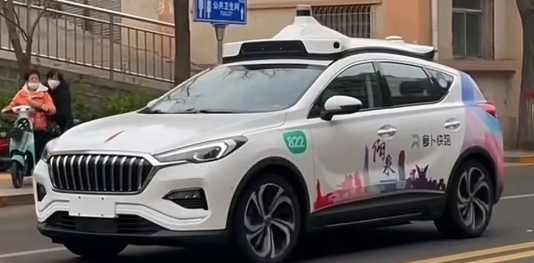 无人驾驶技术是科技更新换代的产物，也是人类发展的必然趋势，从历史发展的各个阶段来