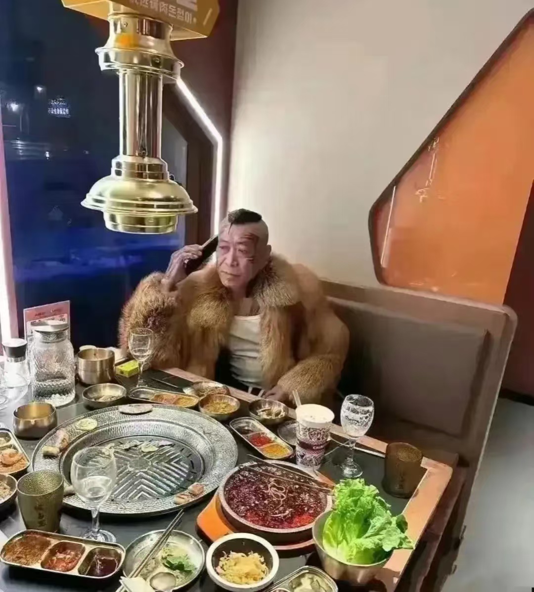 这位大哥在东北属于什么段位？