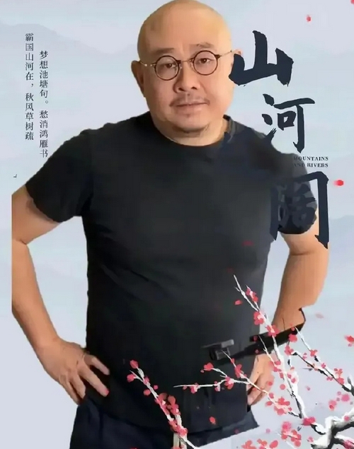 刀郎用音乐将大家的心紧紧相连