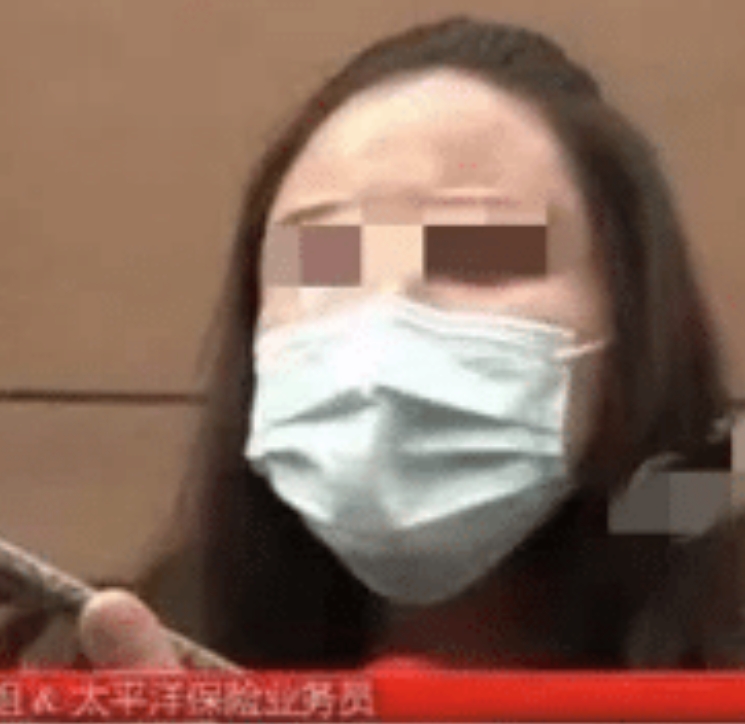河南郑州，女子在孩子1岁时，给孩子买了保险，10年后，按照保险公司约定的合同，交