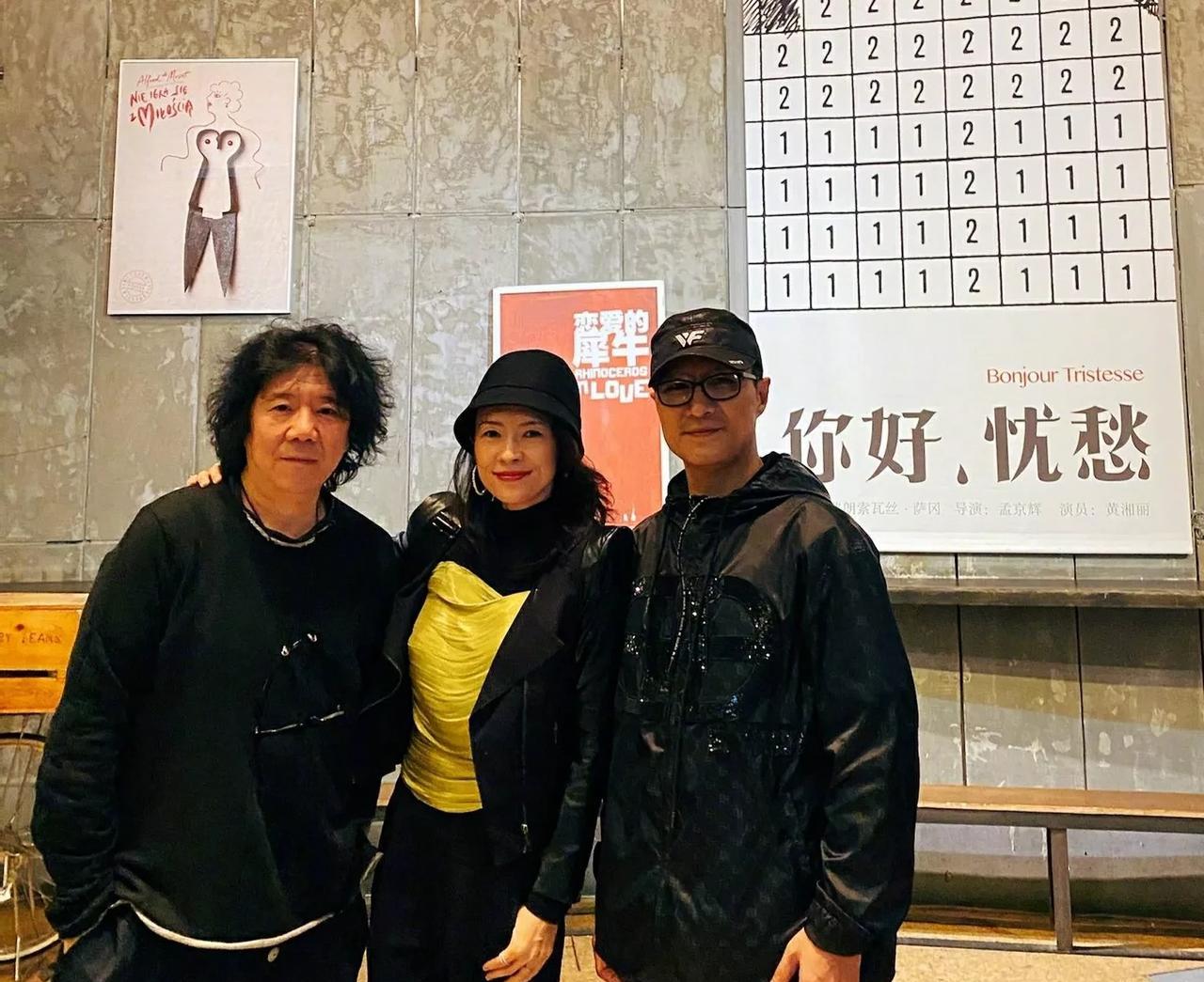 章子怡野心之路：从张艺谋到成龙，国际章的黑红历程 