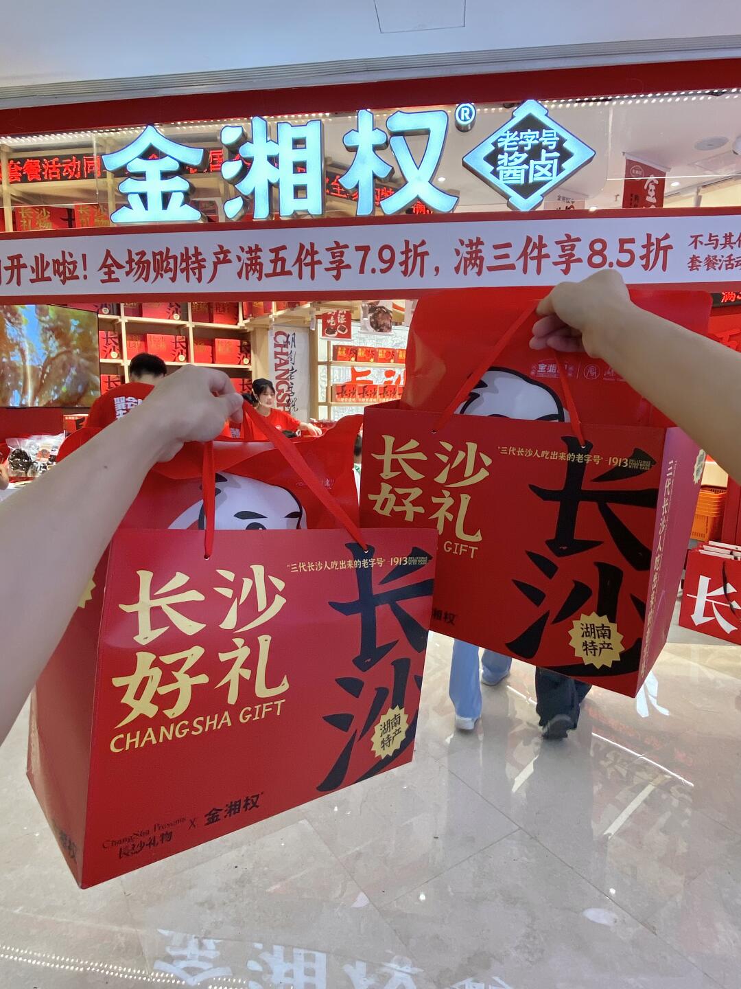 后悔没多买点....... 
