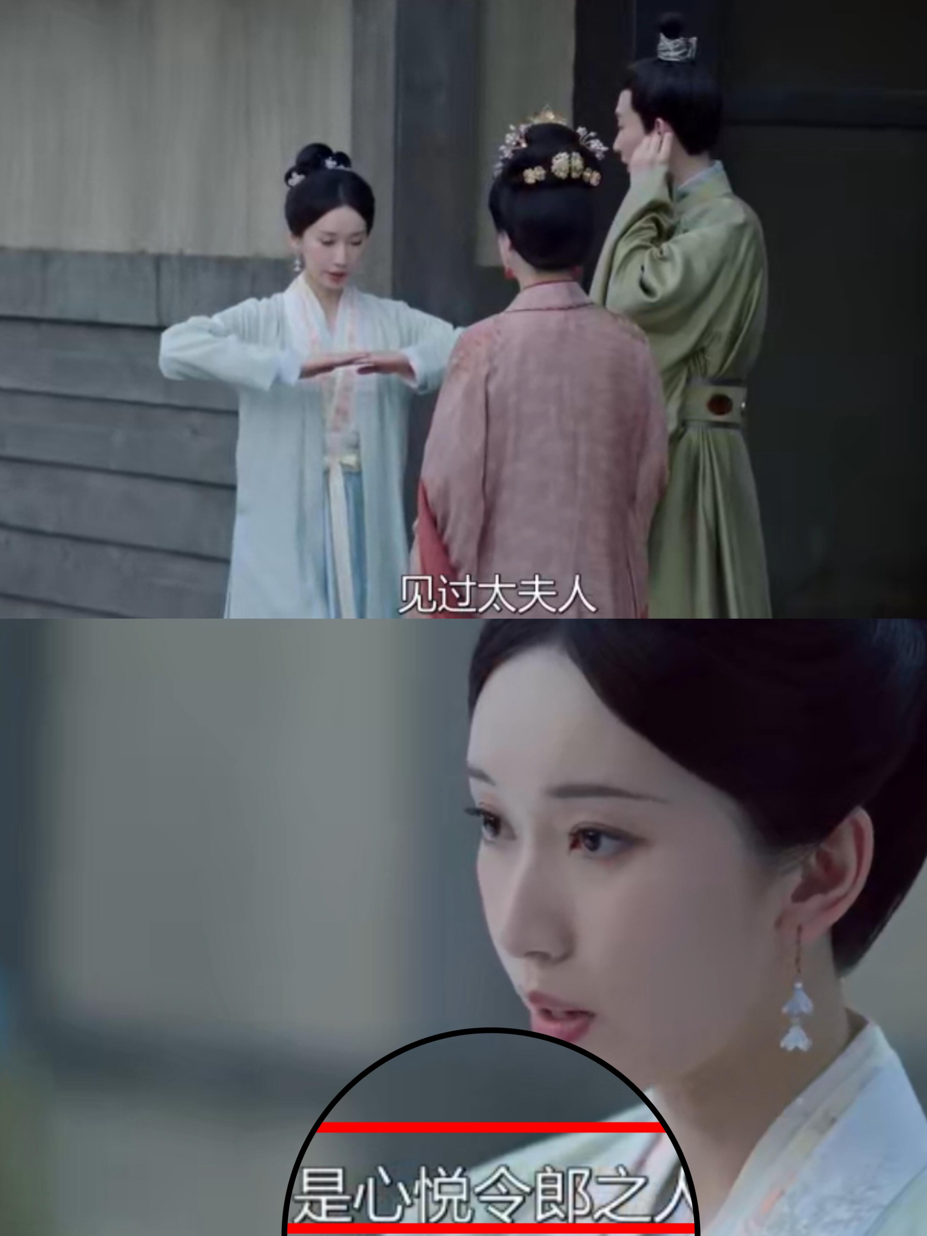 好动听的一句话，赵泉终于等到了贺珍的回应