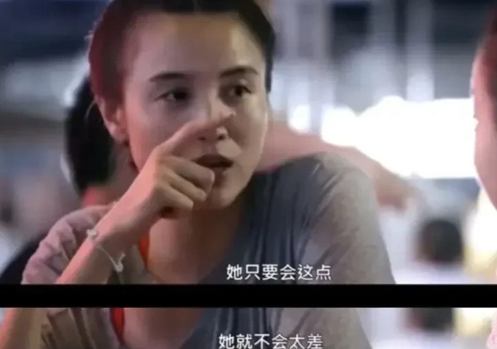 宋佳说女孩要会狠，就不会太差！ 

女人不狠，地位不稳！这好像听着很电影台词，但