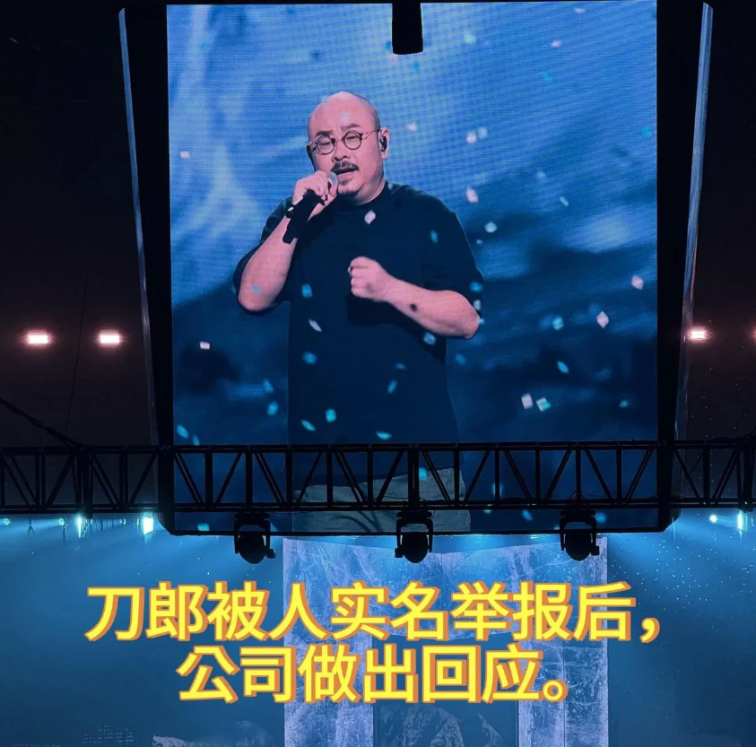 啊呀啦嗦公司这回可是动真格了，直接发了个严正声明，还报案了呢！

王金兰女士也是