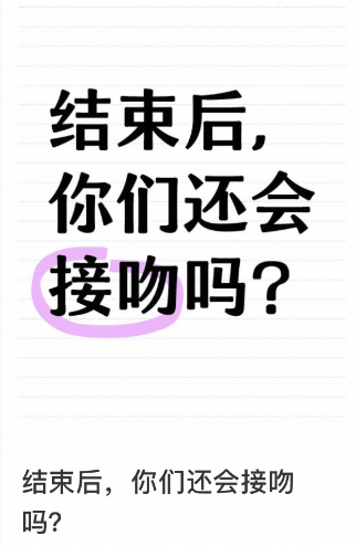 问问uc老铁们