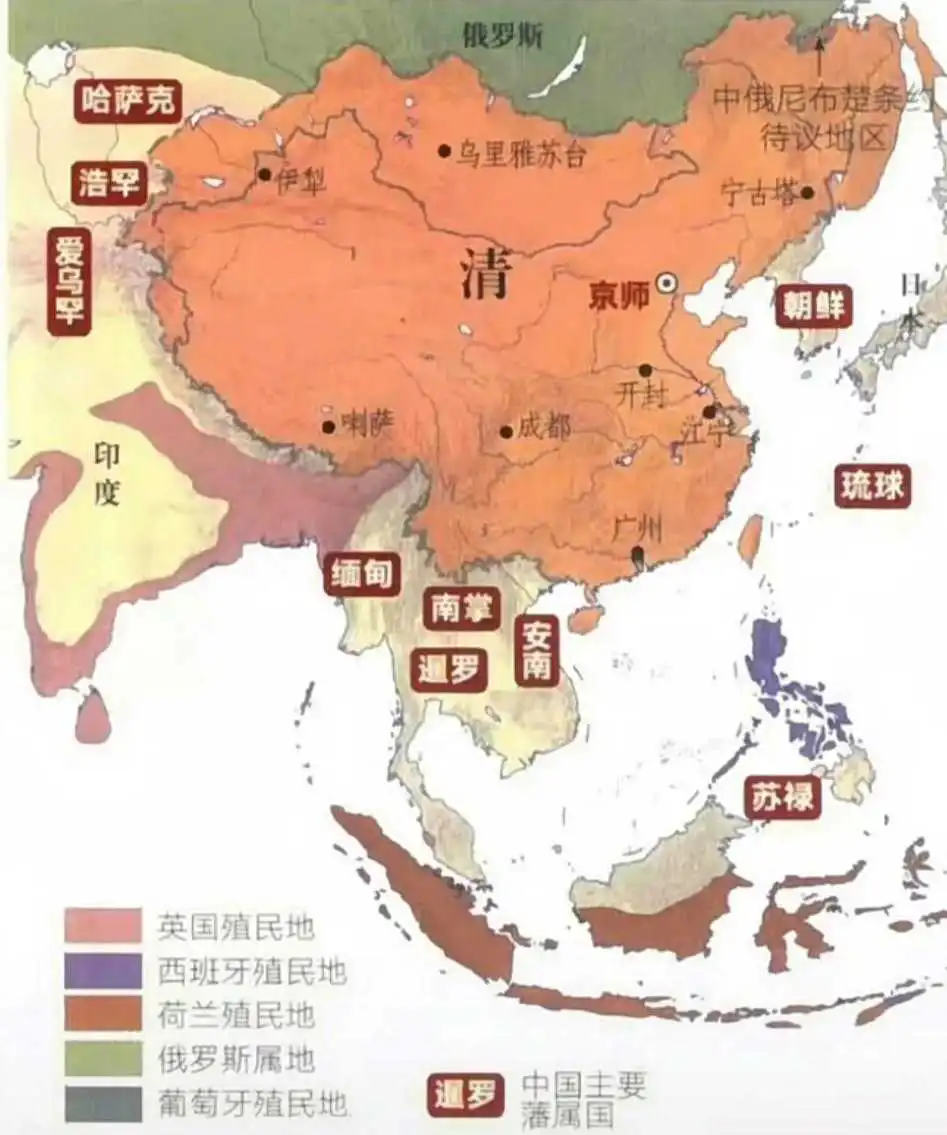 清代中期朝贡关系图！！！