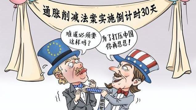 “中国间谍”组团到关岛，围观美军反导试验被抓？美国剧本太拙劣