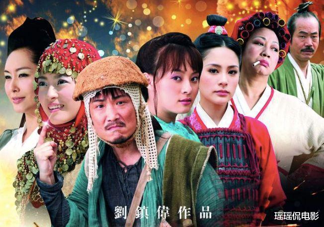 喜剧演成了闹剧，这6部电影真是侮辱观众智商（讲一些喜剧电影）-第2张图片-九妖电影