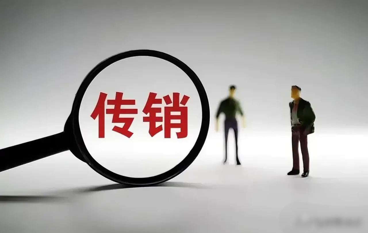 “判的漂亮！”陕西商洛，一男子在和女网友恋爱期间，被女网友哄骗至江西搞传销。在发