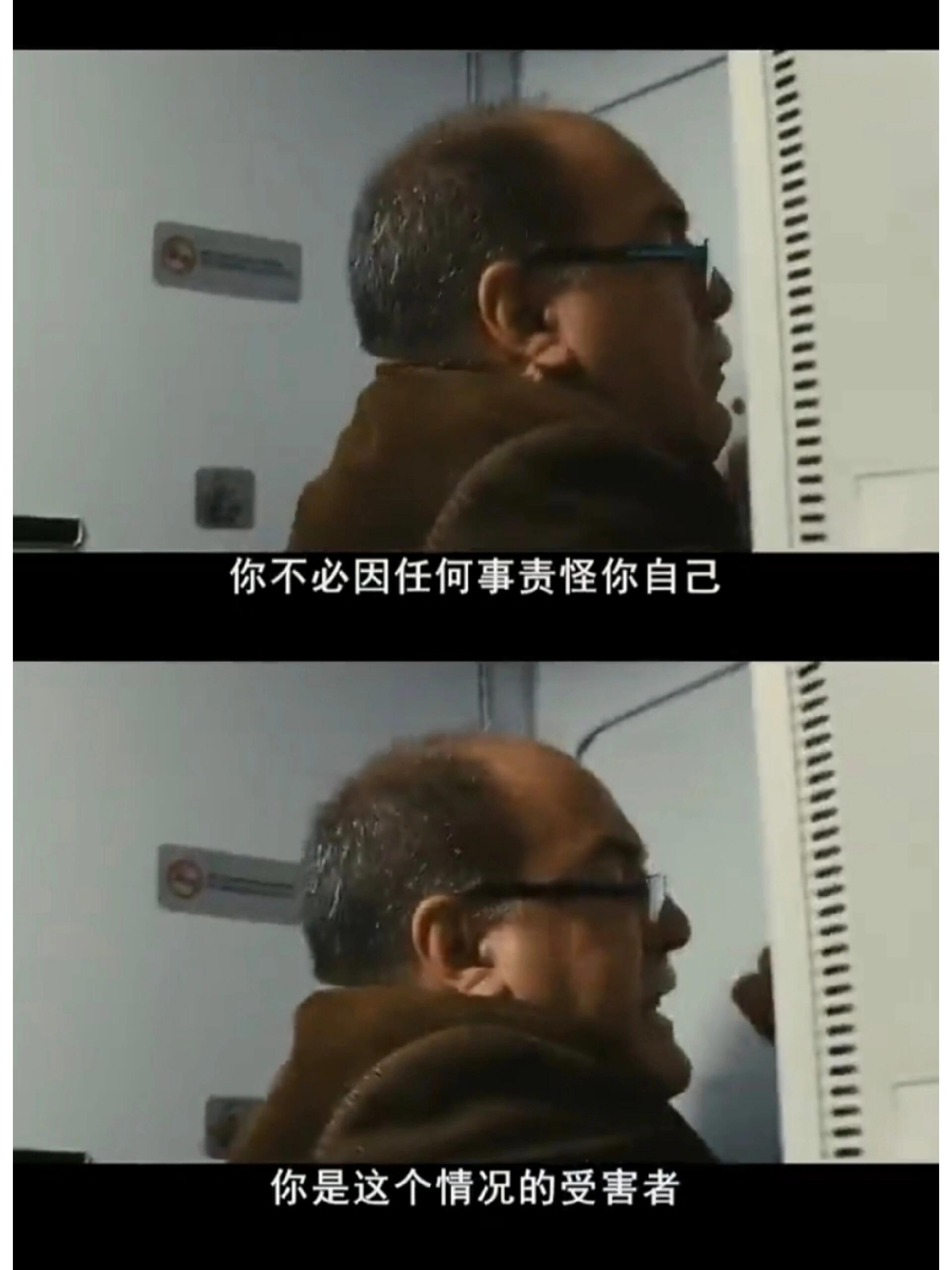 感性！容易共情的家人们千万别看