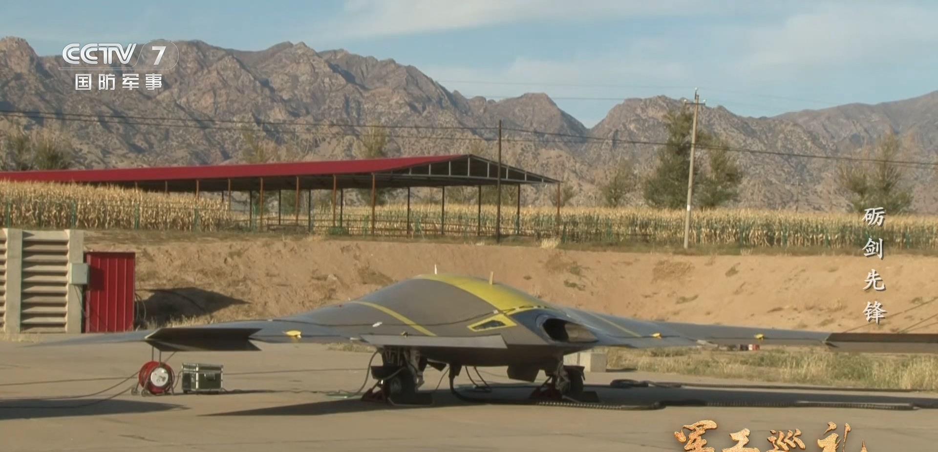 中国最神秘无人机“天鹰”，终于曝光，央视发布其首飞视频！

国产无人侦察机“天鹰