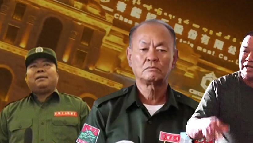鲍有祥这次是彻底慌了，亲侄子、女婿纷纷开杀，是大义灭亲吗？