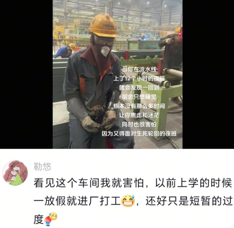 曾经心比天高，后来才知道万卷书不好读，窝囊费不好赚，万里路也不好走。
