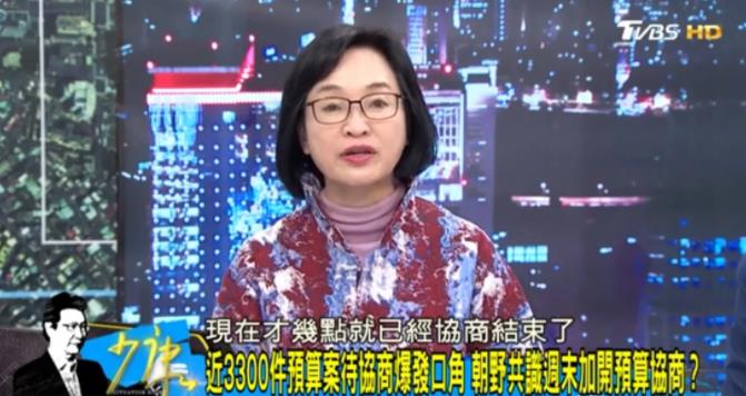 蓝皮绿骨的柯志恩，痛骂金门女战神陈玉珍

   身为同党立委，不知道护航，只知道
