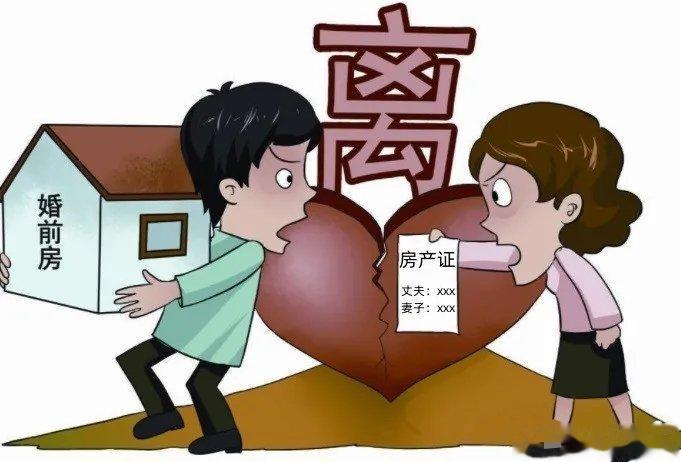 浙江杭州，一名男子名下有3套房。婚后，男子在3套房的房产证上都加上了妻子的名字。