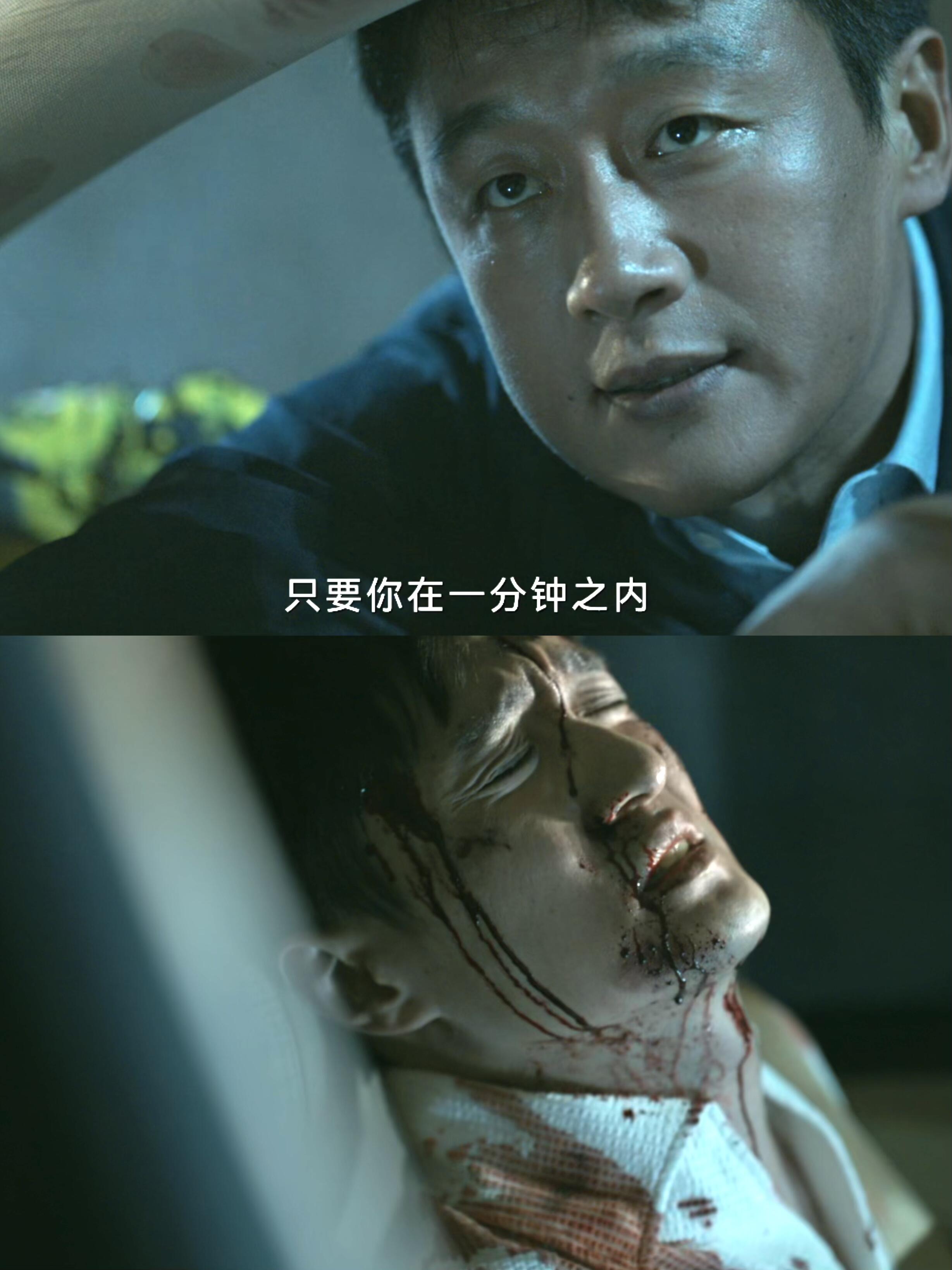 搞错了，人不是他害的！