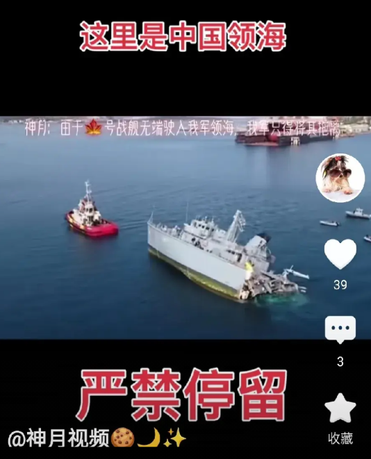 亲们事情搞大了啊，海上直接干翻一艘船，陆地上是到处抓俘虏。你眼中的岁月静好都是有