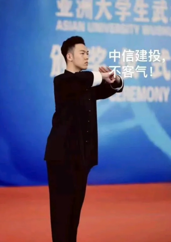 这届网友也是搞笑，非要给在中信建投实习的大一体育生，那个我开着保时捷的体育生，那