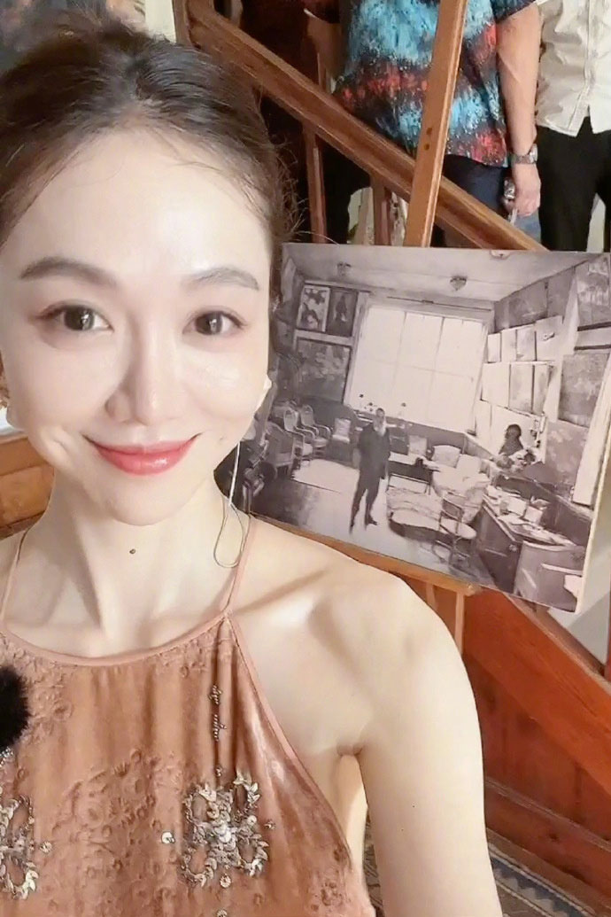 姜妍疑似已婚