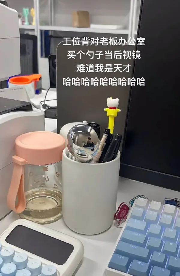 果然犯罪分子都喜欢炫耀作案过程！