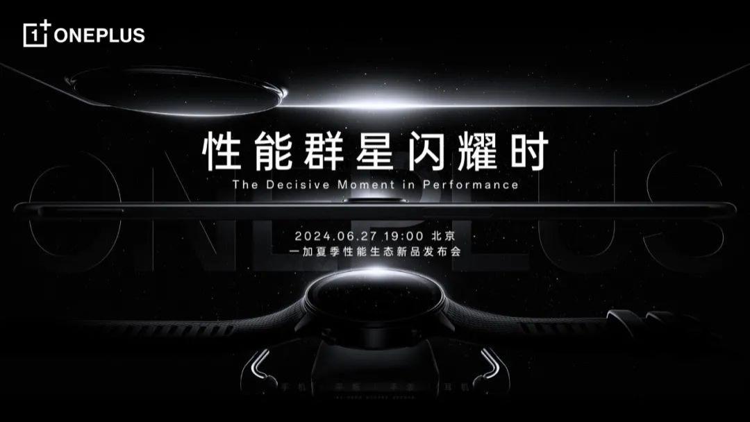 3000元下半年霸主？真我GT6硬核曝光：顶配续航+超快充