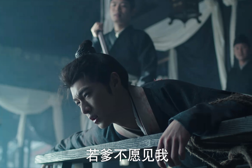 《九重紫》中的“爹”，真的是一个比一个荒唐，一个比一个冷酷。
 
本以为窦世英“