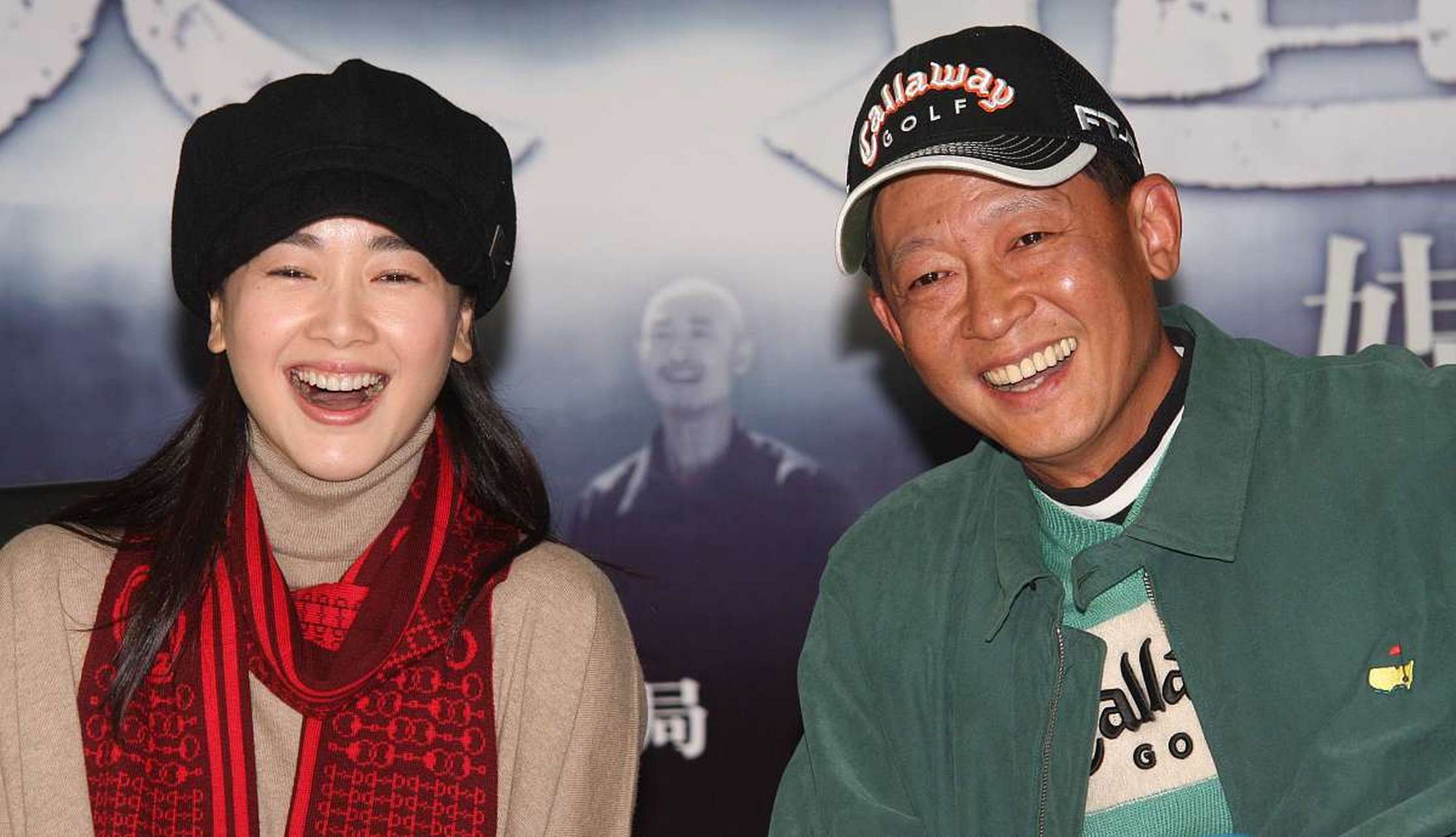 聚会上，左小青趁着酒意问王志文：“当年拍《天道》时，我脱光向你表白，你心动没有？