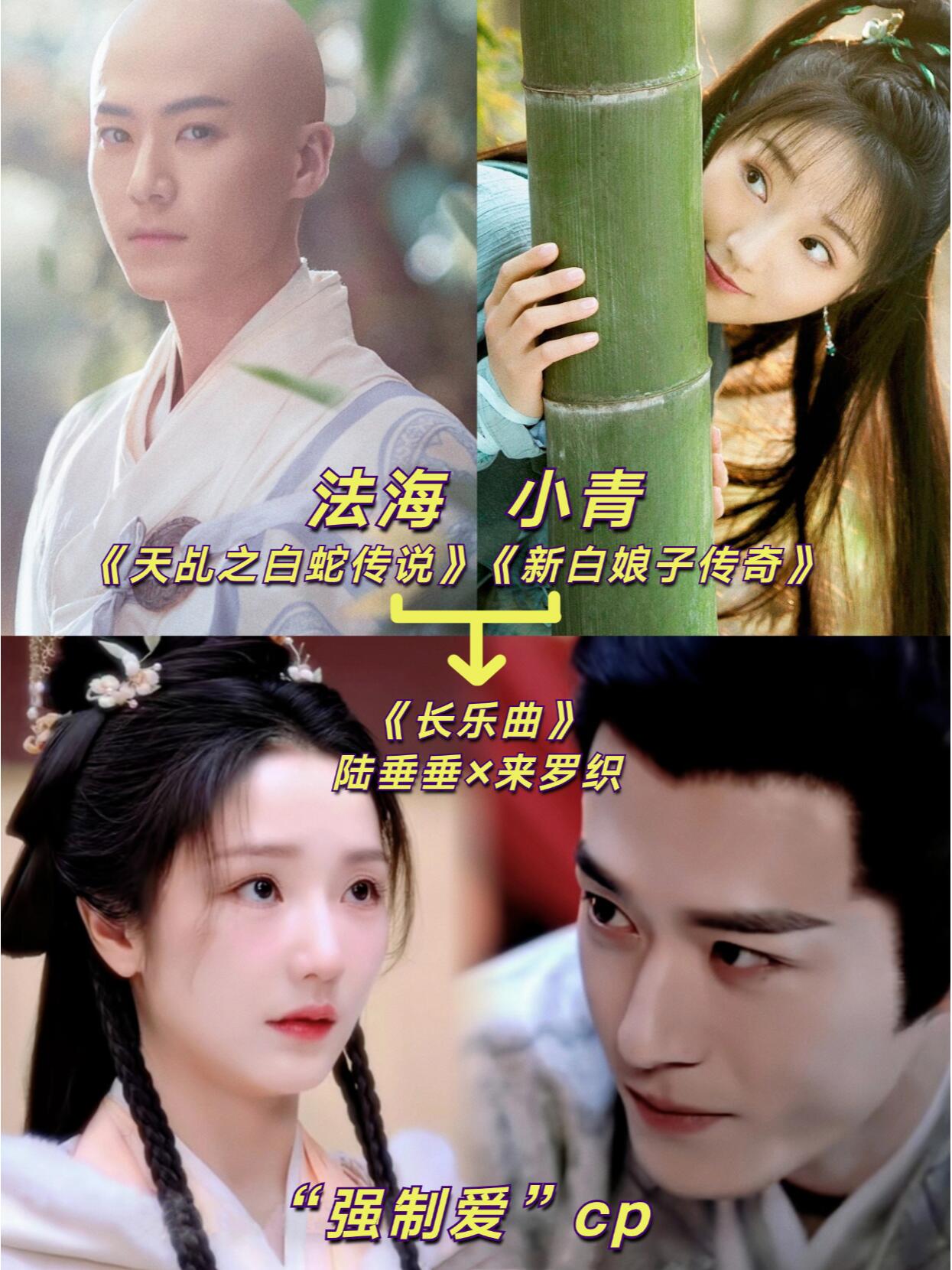 你们都能强制爱我为啥不能强制磕