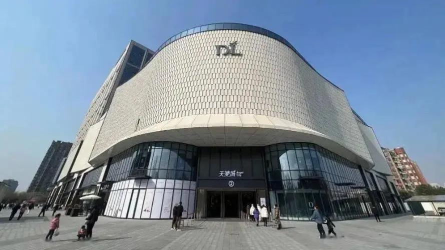 胖东来回应山姆进河南遭网友喷，大言不惭其是画地为牢, 网友炸锅