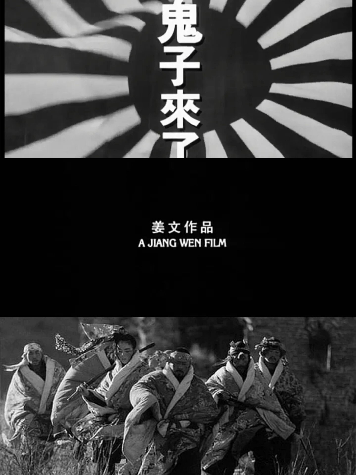 没有立场就是最坚定的立场