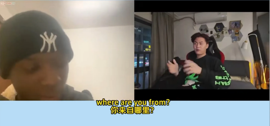有博主连线到了一位来自非洲津巴布韦的留学生，声称其来中国的目的就是找中国女生。博