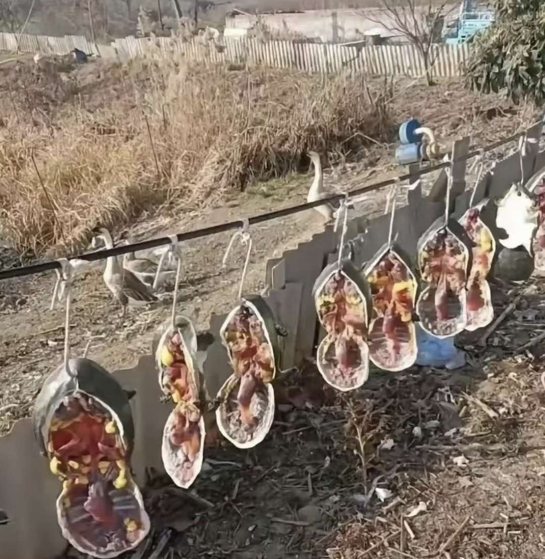 但是这是什么腊肉呢？