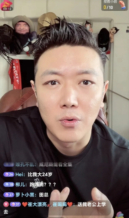 这一晚，田源彻底求饶了：“希望广大网友和经纪公司不要斤斤计较，让我重回舞台。”