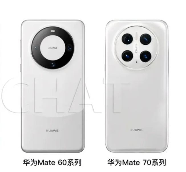 华为mate70价格已经很明白了