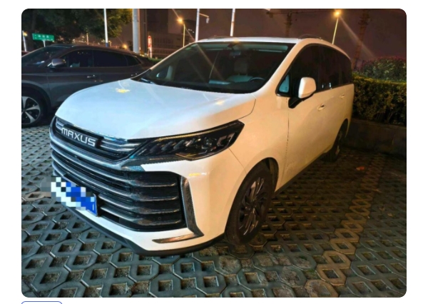 买车啦
购买了一辆大通2021款G50 PLUS 1.5T护航版，最近对车身进行